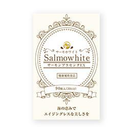 Salmo white サーモホワイト 90粒【単品購入】